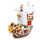 乐高(LEGO)兼容海贼王万里阳光号桑尼黄金梅丽号海贼船拼 梅丽号 梅丽号[1047颗粒]