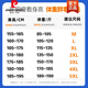 皮尔卡丹（pierre cardin）白色冰丝短袖t恤男夏季薄款潮流修身半袖体恤休闲纯色带领polo衫 1365白色 4XL (约170~185斤可穿)
