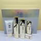 
[Official] UMD833 Whitening Skin Care Set Whitening Water Lotion Whitening Cream Lightens Melanin Dark Yellow Whitening [Official] Whitening Five-Piece Set Gift Box Pack