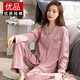 Un pyjamas en coton pur pour les femmes au printemps et en automne à manches longues de grande taille pour les vêtements pour les femmes du printemps et de l'été peut être porté à l'extérieur. Pantalon à manches longues à long terme: 9904 4xl recommandé 160-190jin [Jin est égal à 0,5 kg]