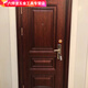 Qinkai new steel anti-theft door entrance door security door entrance door room door interior door quality is very good factory direct sales 2050*860 outsourcing inner right