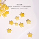 Xue Cong, Russian material, finely crafted beeswax amber stars with clouds separated by beads, loose beads separated by beads, Buddhist beads bracelet, DIY gift, beeswax star model B, about 15+mm