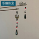 LEMIAO New Chinese style crescent moon water drop pendant hairpin for women exquisite ancient style tassel hairpin Hanfu headdress X489 moon water drop hairpin