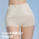 曲线主义安全裤女防走光夏季薄款无痕打底高腰收腹不卷边提臀 肤色 M