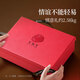 Tongrentang Marke Tibet Wild Cordyceps sinensis ungefähr 2 Wurzeln/G12G ungefähr 24 Wurzeln Cordyceps Geschenkbox für Eltern Peking Tongrentang