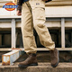 Dickies Martin Boots Men's Boots Winter New Men's Trendy and Versatile British Style Boots Men's Thick Sole Heightening Work Boots Coffee Color 46