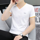 Xuanchun Guangdong Puning Herren kurzärmelig T-Shirt Chicken Heart Curchar Jugend reines Baumwoll halbärmelige Sommer Neue Festkörpermarke Weiße QY691 M 90-100JIN [Jin entspricht 0,5 kg]