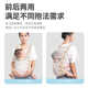 CLCEY baby strap baby traditional old summer front-held back style simple front and rear dual-purpose baby-held artifact Mickey strap