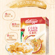 Kellogg imported corn flakes 500g/box large bag of low-fat cereal circle brew ready-to-eat nutritious cereal breakfast meal replacement