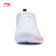 Li Ning Badminton Shoes New Falcon V Quick Start Badminton Shoes Professional Competition Training Sports Shoes Shock Absorbing and Breathable Standard White Ultra Light Breathable 42 (265mm)