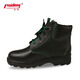 
Paiden Insulated 6KV Fleece Labor Protection Shoes PD-9871 Double 38 (240mm)