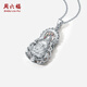 Saturday Fortune PT950 platinum pendant for women, colorful and exquisite Buddha statue holiday gift for girlfriend 10.24g