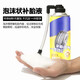 SMVP Battery Electric Vehicle Tire Auto-Repléniement de moto Pneu Aspirateur Universal Réparation de pneus Automatic Pack Valeur de bouteilles [1350 ml]