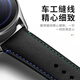 Small cobbler suitable for Xiaomi Watch S4 Sport watch strap Xiaomi Watch S3/S2/S1 Pro watch strap genuine leather
