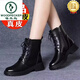 Woodpecker genuine leather thick-soled Martin boots for women 2025 new winter flat short boots thick heel spring and autumn single boots black <warm velvet lining> 38 standard size