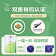 阿瓦鲁新西兰有机A2进口全脂成人学生中老年奶粉绿牛830g/罐