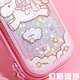 Oujing (Oujing) Quicksand Pencil Case Mermaid Pencil Fall Grundschule Schülern Schreibwaren Bag Girl Bleistift Hülle große Kapazität Kreative Kindergarten Kinder 3899 Pink Einhorn