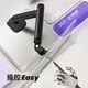 
Brateck North Arc Monitor bracket robotic arm Display bracket arm Computer bracket Monitor elevated stand Screen bracket adaptation 17-32 Quick installation Obsidian Black