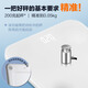 安踏（ANTA）智能体重秤家用健康秤电子秤高精度小程序数据测量追踪智能分析 充电款