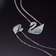 GIOIO Swarovski zirconium large and small color swan necklace for women Swarovski champagne gold elegant swan crystal pendant same style gradient blue