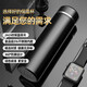 膳魔师（THERMOS）316不锈钢智能保温杯男女车载茶水分离商务礼品定制激光刻字logo 黑色 +智能温显+茶水分离31 500m