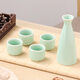 Baijie white wine cup ceramic wine set, Chinese white wine cup, sake cup, plum green, one pot, four cups