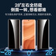 
Aschie applies realme GT5pro mobile phone film anti-peeping ceramic film RMX3888 curved full-edge protective film full screen covering explosion-proof film tempered soft film [anti-peeping microcrystalline ceramic film + film artifact] 2-piece package Realme GT5 Pro