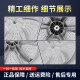 
Little Swan washing machine roulette TB70-C1098H/V1058/X1028G(H) TB73-V1068 turntable new roulette-metal core (screws)