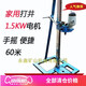 
Well drilling equipment Drilling machine Well drilling machine Small size 100 meters Fully automatic portable civil equipment Hand-cranked SN3888 Drilling rod 1 inch 20 meters