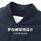 Dances with Wolves Down Liner Baseball Collar Jacket Men's 2025 Autumn and Winter New Graphene Warm Casual Jacket 1014 Navy Blue 101 M (170)