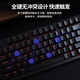 Dareu DK100 Mechanical Keyboard Wired Keyboard Gaming Keyboard 87 Keys Dual Color Injection Molding Computer Keyboard Black Red Axle