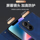 Espanson小米红米Turbo4手机壳Redmi Turbo4保护套翻盖式皮套卡扣磁吸插卡支架男女5G软硅胶全包防摔外壳 【梦幻翻盖皮套】黑色 红米Turbo4