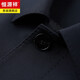 Hengyuanxiang worsted mercerized wool windbreaker men's mid-length lapel work formal business jacket middle-aged executive jacket navy blue XL 180