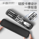 Guangyi 304 stainless steel spoon fork alloy chopstick set student travel portable cutlery box four-piece set GY7585