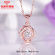 Fat Donglai same style rose gold single pendant 18k rose gold pendant women's single single pendant 925 pure l necklace vortex