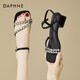 Женские сандалии Daphne (DAPHNE) с рыбьим ротом, лето 2025, новый стиль, внешние сандалии со стразами для женщин, универсальные женские туфли на толстом каблуке с открытым носком, черные 34