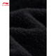 Li ning [même style que xiao zhan] le printemps masculin Nouveau sport simple et polyvalent top awdu679