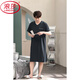 Langsha Herren Nachthemd Sommer-Modal Pyal Pyal Pyal Pyal Plus Size Short Sleeve Lose V-Ausschnitt kann draußen mit großer Home Clothing SMH getragen werden [844 schwarz] m