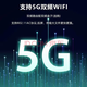 小六魔盒网络电视盒子机顶盒终身免费看电视接收器移动广电iptv智能播放器神器无线wifi通用农村4k 4K影音版-直播+影视【双频5G豪华版】