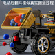 Haohazhi children's electric car excavator can sit on a toy car for boys and girls 2-10 years old, engineering vehicle electric digging arm and tipping bucket, yellow dual drive + 12V7A battery + electric digging arm and tipping bucket