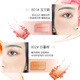 Mao Geping Gradient Blush 802 Sunset Orange 4g Rouge Contouring Highlight Brightening Makeup Birthday Gift for Girlfriend