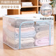 GUOTAIJIAHE extra large folding storage box transparent fabric storage box wholesale clothing quilt hundred box home clothing storage box fruit green plastic slider affordable model 24L 40*30*20cm