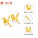 Liuguifu Jewelry K gold earrings Liuyingyedie yellow 18k gold earrings women's fashion earrings EK0200095 about 0.95g