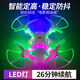 Drone Remote Control Aircraft Children's Toys Helicopter résistant à la chute du quadcoptère Haute définition de charge aérienne Modèle 4 lumières Black High-Und Version (une version électrique à choose [une batterie à distance de la batterie d'avion