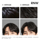 Ruwei (RNW) Control de aceite de champú con detección de aire Fluffy 300 ml de aceite refrescante refrescante Men y mujeres Paste de champú de champú de champú de silicona