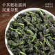 
Fumingyuan Tea Anxi Tieguanyin Oolong Tea Special Fragrance 2025 New Tea Gift Box 500g Tea Drink by Yourself