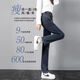 Fhhuabd Mondhülle kleine geraden Jeans für Frauen Elastische Taille Springstil 2023 Neue Hochverkleidung Slim Elastichose Slim Fit Cigarette 9928 Rauchgrau S empfohlen 85-95jin [Jin gleich 0,5 kg]