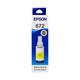 爱普生（EPSON） 672原装墨盒墨水（适用:L101/L201/L363/L351/L565/L455/L130/L310/L360/L380/L1300）T6724黄色