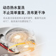 
Stone (roborock) P10 Pro sweeping robot official machine sweeping and mopping washing and drying machine automatic dust collection hot water washing and mop drying P10 PRO water supply [B2-only subtle trial traces]