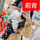 Old-style baby pure cotton shoulder Sichuan Chongqing Yunnan traditional back baby baby multi-functional strap backing floral double-layer corduroy with zipper opening